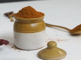 ગરમ મસાલો બનાવવાની રીત રેસીપી - garam masala banavani rit gujarati ma -garam masalo banavani rit - garam masala banavani recipe