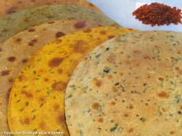 ખાખરા બનાવવાની રીત - khakhra banavani rit – khakhra recipe in gujarati