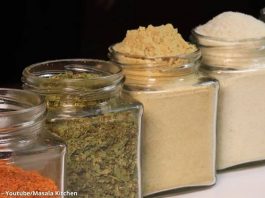 Masala powder banavani rit – મસાલા પાવડર બનાવવાની રીત
