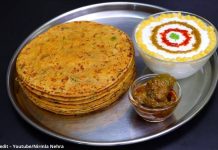 પૌવા ના પરોઠા બનાવવાની રીત - pauva na paratha banavani rit - pawan paratha recipe in gujarati