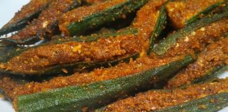 ભરેલા ભીંડા નું શાક બનાવવાની રીત | bharela bhinda nu shaak banavani rit ભરેલા ભીંડા નું શાક બનાવવાની રીત - bharela bhinda nu shaak - bharela bhinda nu shaak banavani rit -bharela bhinda shaak gujarati recipe