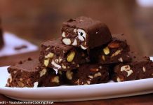 ડ્રાયફ્રૂટ ચોકલેટ ફઝ બનાવવાની રીત - dry fruit chocolate fudge recipe in gujarati - dryfruit chocolate fudge banavani rit