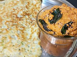 દૂધીના ઢોસા બનાવવાની રીત - dudhi na dosa banavani rit