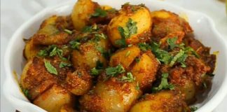 ડુંગળી બટાકા ભરેલું શાક બનાવવાની રીત | dungri bataka nu bharelu shaak bharela dungi bataka nu shaak banavani rit - ડુંગળી બટાકા ભરેલું શાક બનાવવાની રીત - dungri bataka nu bharelu nu shaak banavani rit