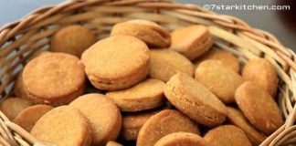 ઘઉં ના લોટ ના બિસ્કીટ બનાવવાની રીત | ghau na lot na biscuit banavani rit ઘઉં ના લોટ ના બિસ્કીટ બનાવવાની રીત - ghau na lot na biscuit banavani rit - ghau na lot na biscuit recipe