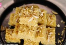 મિલ્ક કેક બનાવવાની રીત - milk cake banavani rit - milk cake recipe in gujarati