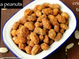 સિંગ ભજીયા બનાવવાની રીત - sing bhujia recipe in gujarati - સીંગ ભજીયા બનાવવાની રેસીપી - શીંગ ભજીયા બનાવવાની રીત - સીંગ ભજીયા ની રેસીપી - sing bhujia banavani rit