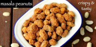 સિંગ ભજીયા બનાવવાની રીત - sing bhujia recipe in gujarati - સીંગ ભજીયા બનાવવાની રેસીપી - શીંગ ભજીયા બનાવવાની રીત - સીંગ ભજીયા ની રેસીપી - sing bhujia banavani rit