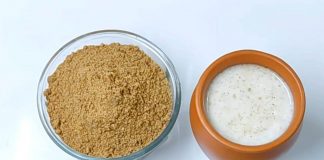 છાશ નો મસાલો બનાવવાની રીત | chhas no masalo banavani rit છાશ નો મસાલો બનાવવાની રીત - chhas no masalo recipe - chhas no masalo banavani rit - chaas no masala recipe in gujarati - chas no masalo banavani rit gujarati ma