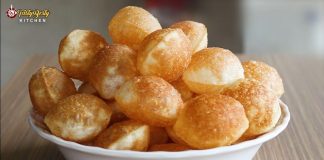 પકોડી બનાવવાની રીત - pakodi banavani rit - પાણીપુરી ની પુરી બનાવવાની રીત - pani puri ni puri - panipuri puri recipe