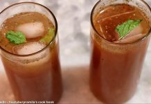 આંબલવાણું બનાવવાની રીત – આંબલ વણું બનાવવાની રીત - aambalvanu banavani rit - aambal vanu banavani rit - આંબલી પન્ના બનાવવાની રીત