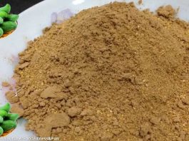 આમચૂર પાવડર - આમચૂર પાવડર બનાવવાની રીત - amchur powder banavani rit - amchoor powder banavani rit - amchur powder recipe in gujarati