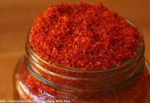 અથાણાં નો મસાલો બનાવવાની રીત | athana no masalo banavani rit અથાણાં નો મસાલો બનાવવાની રીત - અથાણું નું મસાલો બનાવવાની રીત - અથાણું નો મસાલો બનાવવાની રીત - athana no masalo banavani rit - athana no masalo recipe in gujarati