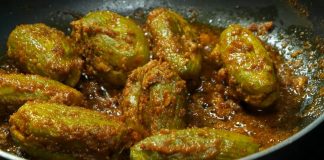 ભરેલા પરવળ નું શાક બનાવવાની રીત - bharela parval nu shaak recipe in gujarati - bharela parval nu shaak banavani rit gujarati ma