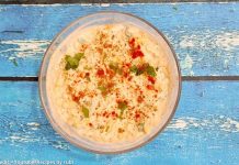 બુંદી નું રાયતું બનાવવાની રીત - bundi nu raitu recipe - bundi nu raitu banavani rit - bundi nu raitu recipe in gujarati language - રાયતા બુંદી