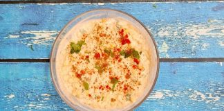 બુંદી નું રાયતું બનાવવાની રીત - bundi nu raitu recipe - bundi nu raitu banavani rit - bundi nu raitu recipe in gujarati language - રાયતા બુંદી