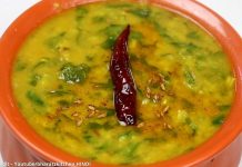 દાળ પાલક બનાવવાની રીત | dal palak recipe in gujarati | dal palak banavani rit દાળ પાલક બનાવવાની રીત - dal palak recipe in gujarati - dal palak banavani rit gujarati
