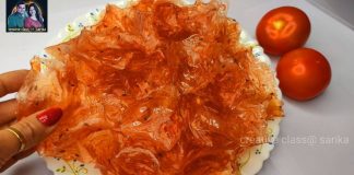 સાબુદાણા ટામેટા ના પાપડ બનાવવાની રીત - sabudana tameta na papad recipe in gujarati - sabudana tameta na papad banavani rit