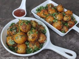 ખીચું સ્ટફિંગ બોલ બનાવવાની રીત - Khichu staffing ball banavani rit