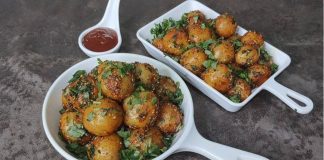 ખીચું સ્ટફિંગ બોલ બનાવવાની રીત | Khichu staffing ball banavani rit ખીચું સ્ટફિંગ બોલ બનાવવાની રીત - Khichu staffing ball banavani rit