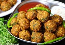 મગની દાળના પકોડા બનાવવાની રીત - magni daal na pakoda banavani rit - magni daal na pakoda recipe in gujarati language