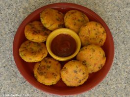 વધેલા ભાત ની રેસીપી - વધેલા ભાત ની વાનગી - ભાત ની કટલેસ બનાવવાની રીત - bhat ni cutlet banavani rit gujarati ma - vadhela bhat ni recipe - vadhela bhat ni vangi