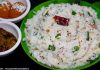 દહીં ભાત બનાવવાની રેસીપી - curd rice recipe in gujarati - dahi bhat banavani rit gujarati ma