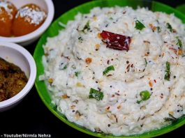 દહીં ભાત બનાવવાની રેસીપી - curd rice recipe in gujarati - dahi bhat banavani rit gujarati ma