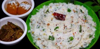 દહીં ભાત બનાવવાની રીત | curd rice recipe in gujarati દહીં ભાત બનાવવાની રેસીપી - curd rice recipe in gujarati - dahi bhat banavani rit gujarati ma