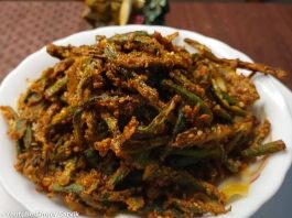 ક્રિસ્પી ભીંડી બનાવવાની રીત | કુરકુરી ભીંડી બનાવવાની રીત | kurkuri bhindi banavani rit gujarati ma | kurkuri bhindi recipe in gujarati language