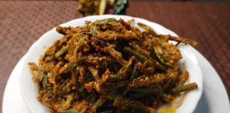 કુરકુરી ભીંડી બનાવવાની રીત | kurkuri bhindi banavani rit gujarati ma ક્રિસ્પી ભીંડી બનાવવાની રીત | કુરકુરી ભીંડી બનાવવાની રીત | kurkuri bhindi banavani rit gujarati ma | kurkuri bhindi recipe in gujarati language