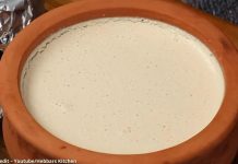 મિષ્ટી દોઈ બનાવવાની રીત - mishti doi banavani rit gujarati ma - mishti doi recipe in gujarati language