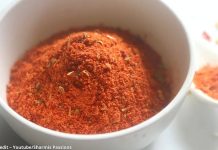 પેરી પેરી મસાલા - પેરી પેરી મસાલો બનાવવાની રીત - peri peri masalo banavani rit gujarati ma - peri peri masala recipe in gujarati