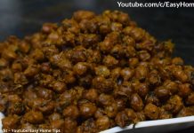 પ્રસાદ નું દેશી ચણાનું શાક બનાવવાની રીત - prasad nu desi chana nu shaak recipe in gujarati - prasad nu desi chana nu shaak banavani rit