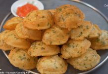 બટેકા ના ભજીયા બનાવવાની રીત - bataka na bhajiya recipe in gujarati - batata na bhajiya recipe in gujarati - bateka na bhajiya banavani rit - batata na bhajiya banavani rit