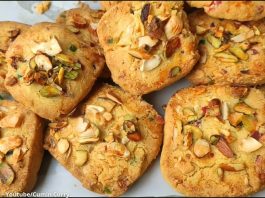 કરાચી બિસ્કીટ બનાવવાની રીત - karachi biscuit banavani rit - karachi biscuit recipe in gujarati