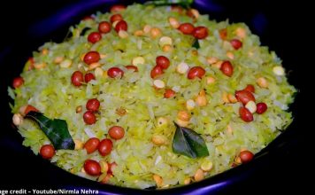 પૌવા નો ચેવડો - પૌવા નો ચેવડો બનાવવાની રીત - નાયલોન પૌવા નો ચેવડો બનાવવાની રીત - nylon pauva no chevdo - nylon pauva no chevdo banavani rit gujarati ma - nylon pauva no chevdo recipe in gujarati