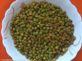 tarela masala vatana banavani rit - tarela masala vatana recipe in gujarati - તરેલા મસાલા વટાણા બનાવવાની રીત