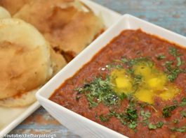 ડુંગળી લસણ વગર ની પાવભાજી બનાવવાની રીત - લસણ ડુંગળી વગર ની પાવભાજી બનાવવાની રીત - dungri lasan vagar ni pav bhaji banavani rit