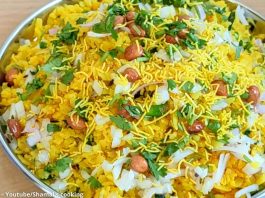 ઇન્દોરી પૌવા બનાવવાની રીત - indori pauva banavani rit gujarati ma - indori pauva recipe in gujarati - indori poha recipe in gujarati