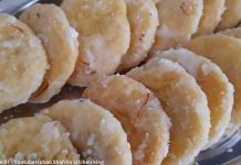 મીઠી મઠરી બનાવવાની રીત | meethi mathri banavani rit | meethi mathri recipe in gujarati મીઠી મઠરી બનાવવાની રીત - meethi mathri recipe in gujarati - meethi mathri banavani rit gujarati ma