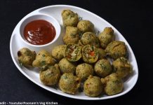 મેથીના ચીઝ સ્ટફડ પકોડા બનાવવાની રીત - methi na cheese stuffed pakoda banavani rit - methi na cheese stuffed pakoda recipe in gujarati
