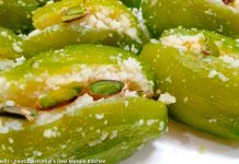 પરવળની મીઠાઈ બનાવવાની રીત | parwal ni mithai banavani rit | parwal ni mithai recipe in gujarati પરવળની મીઠાઈ બનાવવાની રીત - parwal ni mithai banavani rit - parwal ni mithai recipe in gujarati