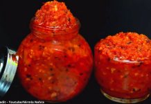 ટામેટા ની ચટણી બનાવવાની રીત - ટામેટા ની ચટણી બનાવવાની રેસીપી - ટામેટા ની ચટણી રેસીપી - tameta ni chutney - tameta ni chatni banavani rit - tameta ni chatni banavani recipe - tameta ni chatni recipe in gujarati