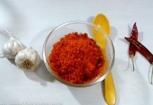 વડાપાવ ની સૂકી ચટણી બનાવવાની રીત - વડાપાવ ની ચટણી બનાવવાની રીત - vada pav ni suki chatni banavani rit gujarati ma - vada pav chutney banavani rit - vada pav chutney recipe in gujarati