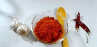 વડાપાવ ની સૂકી ચટણી બનાવવાની રીત - વડાપાવ ની ચટણી બનાવવાની રીત - vada pav ni suki chatni banavani rit gujarati ma - vada pav chutney banavani rit - vada pav chutney recipe in gujarati