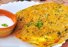 રાજગરા ના ચીલા બનાવવાની રીત - Rajgara na chila banavani rit - Rajgara na chila recipe in gujarati