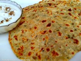 શિંગોડા લોટ ના પરોઠા બનાવવાની રીત - singoda na lot na paratha banavani rit - singoda na lot na paratha recipe in gujarati