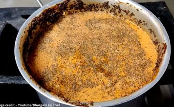 เชขเชพเชฌเชพ เชธเซเชเชพเชเชฒ เชเชพเชฏ เชฌเชจเชพเชตเชตเชพเชจเซ เชฐเซเชค | dhaba style chai banavani rit | dhaba style chai recipe In gujarati เชขเชพเชฌเชพ เชธเซเชเชพเชเชฒ เชเชพเชฏ เชฌเชจเชพเชตเชตเชพเชจเซ เชฐเซเชค - dhaba style chai banavani rit - dhaba style chai recipe