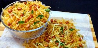 ફરાળી ચેવડો બનાવવાની રીત - farali chevdo banavani rit - farali chevdo recipe in gujarati